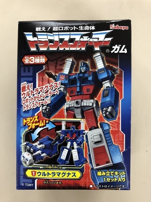 2026年最新】Yahoo!オークション -ウルトラマグナスの中古品・新品・未