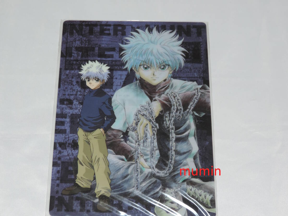 2026年最新】Yahoo!オークション -hunter×hunter 下敷きの中古品・新品