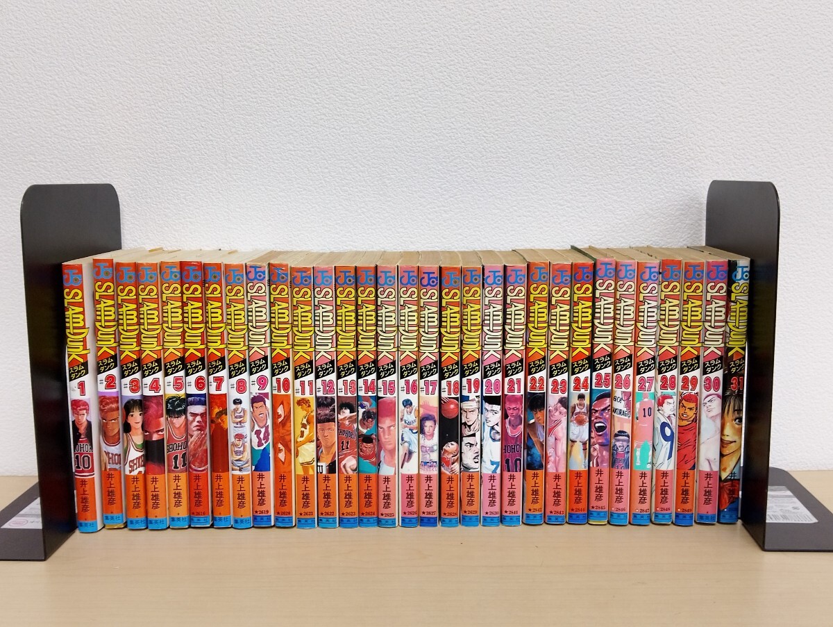 Yahoo!オークション -「スラムダンク 全巻 初版」(全巻セット) (漫画
