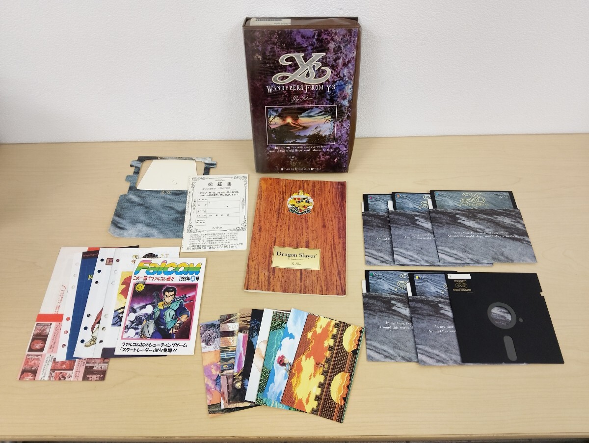 Yahoo!オークション -「pc8801 フロッピー」の落札相場・落札価格