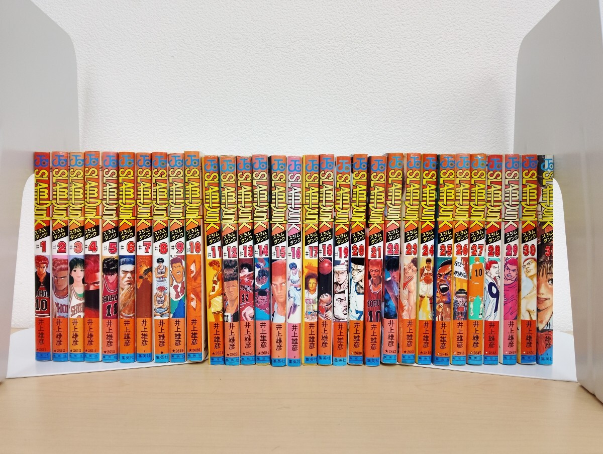 Yahoo!オークション -「スラムダンク 全巻 初版」(全巻セット) (漫画