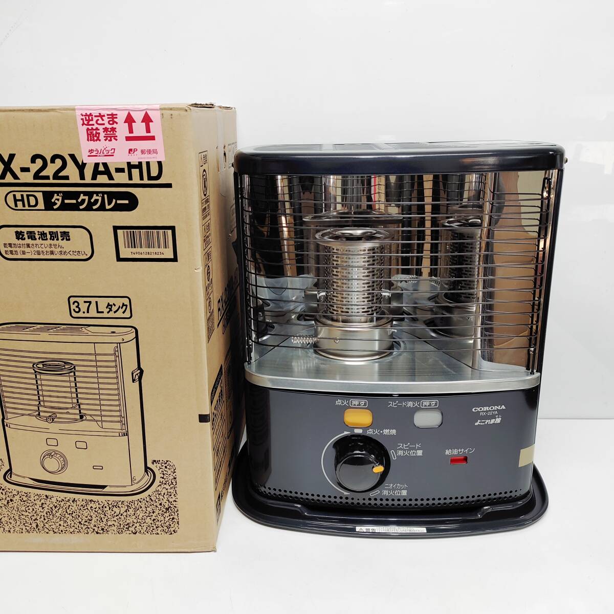 コロナ RX-22YA オークション比較 - 価格.com