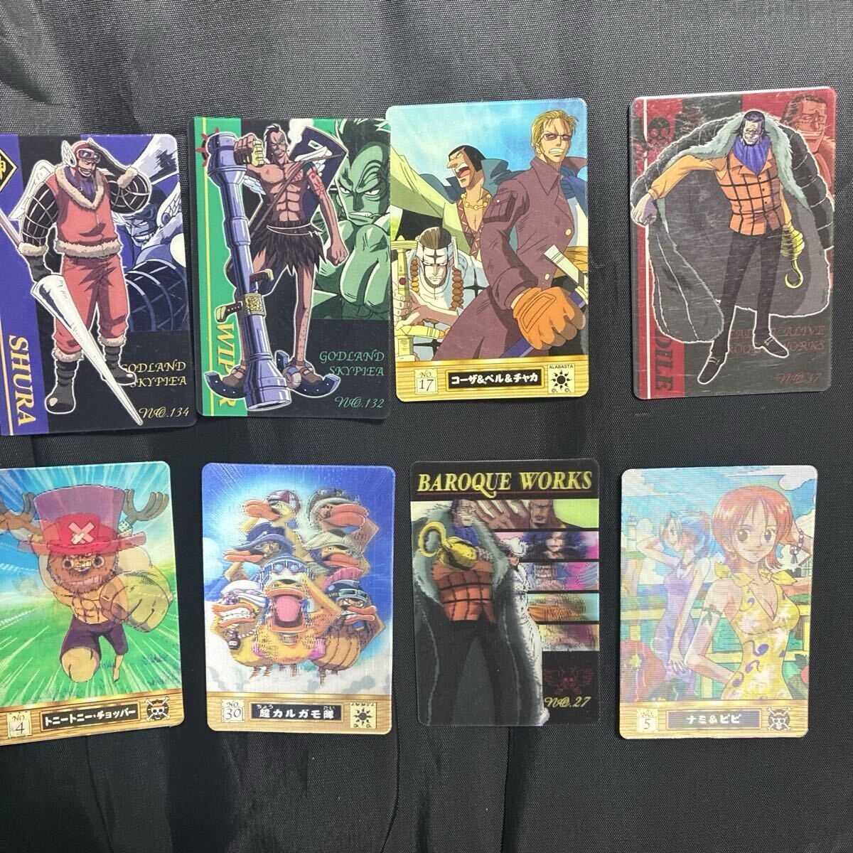 Yahoo!オークション -「ワンピース グミカード」の落札相場・落札価格