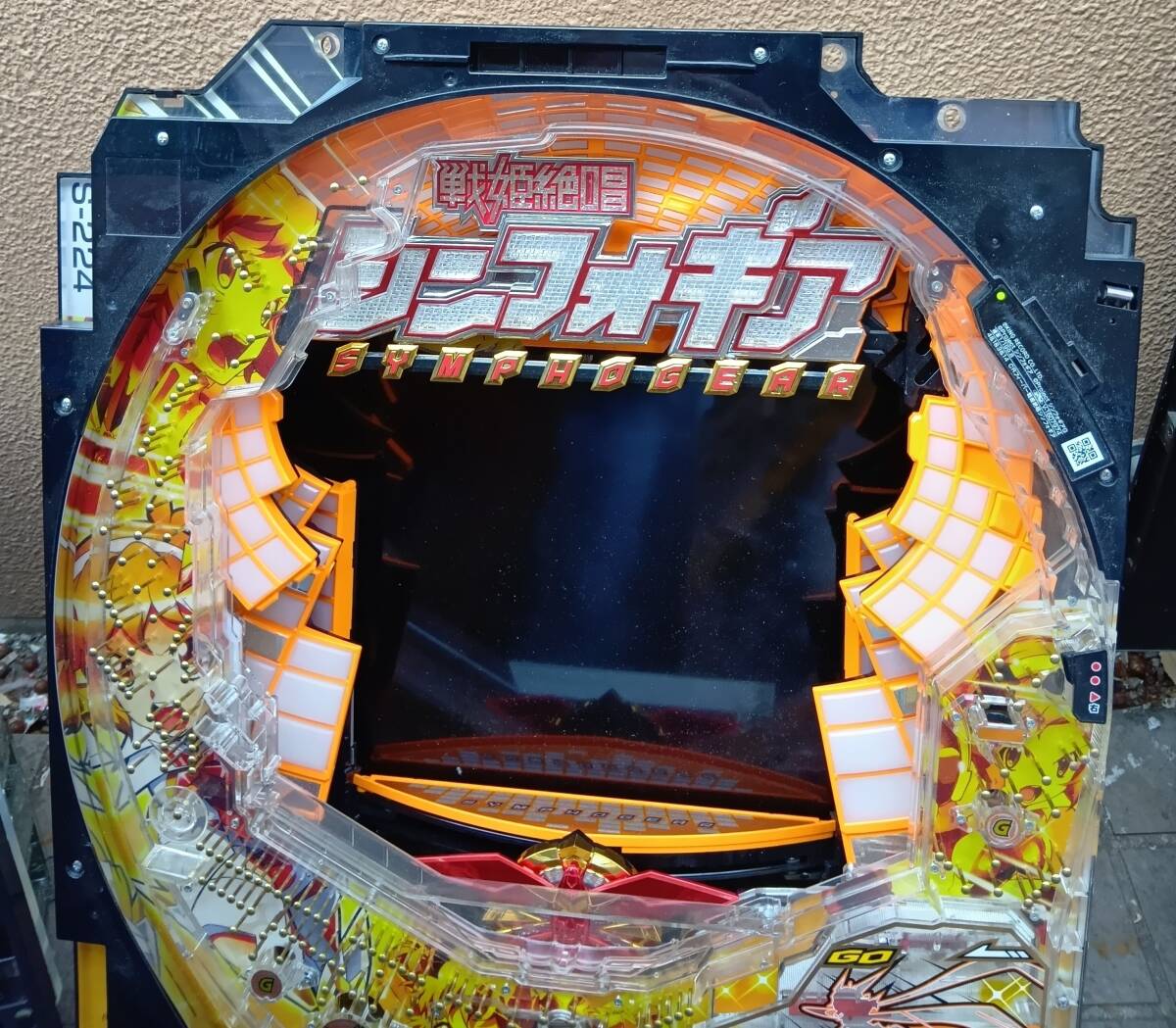2026年最新】Yahoo!オークション -戦姫絶唱シンフォギア パチンコの