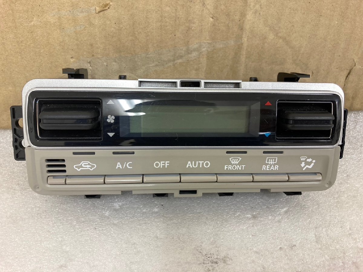 2026年最新】Yahoo!オークション -ワゴンr エアコン パネル(自動車