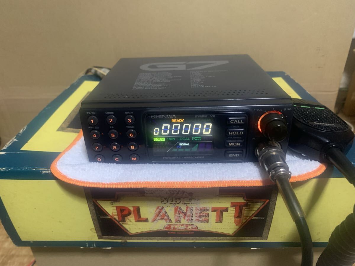 2026年最新】Yahoo!オークション -パーソナル無線905の中古品・新品