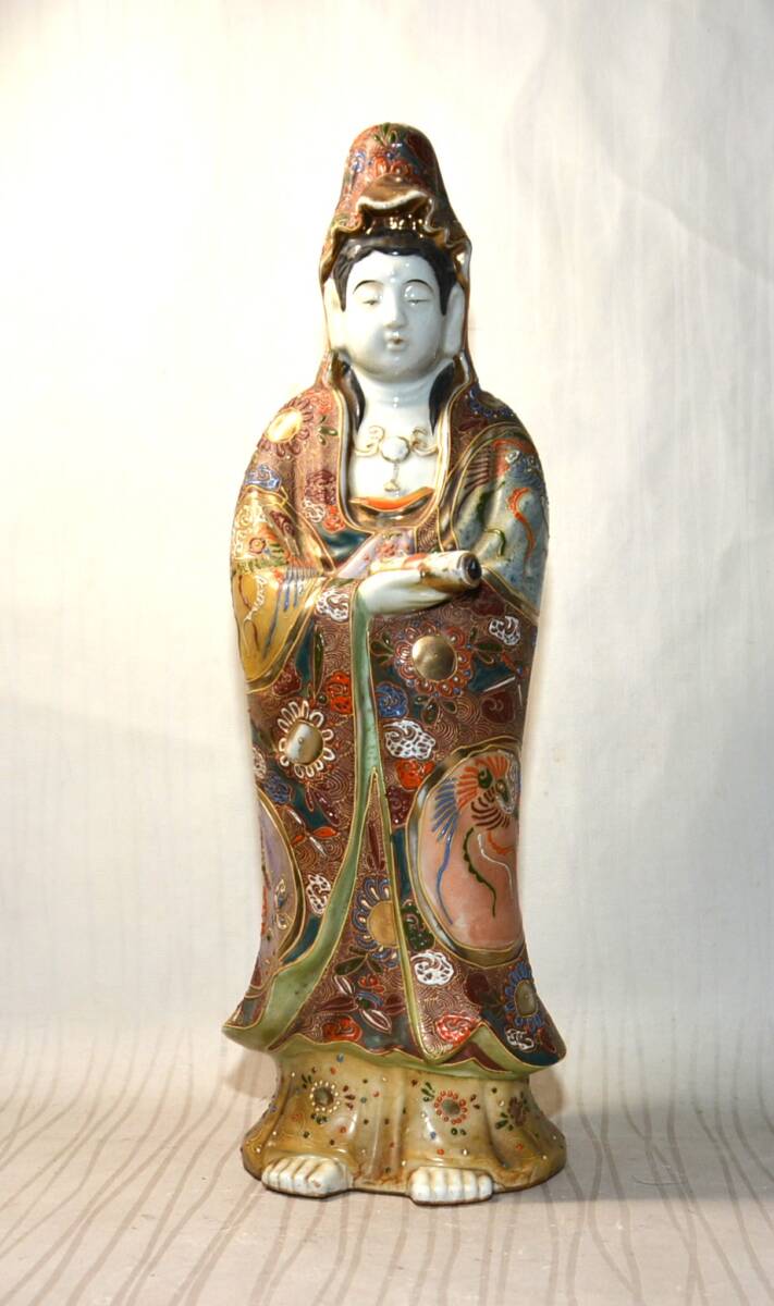 2026年最新】Yahoo!オークション -九谷 明治時代の中古品・新品・未