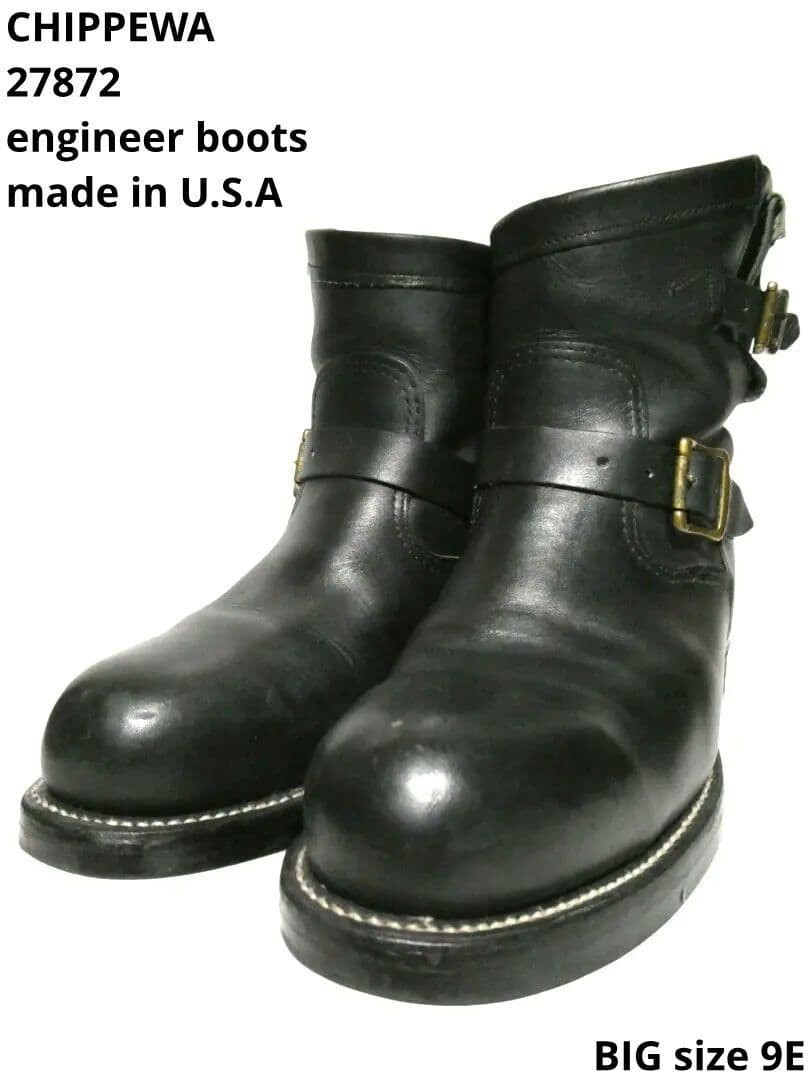 2026年最新】チペワ エンジニアブーツ - Yahoo!オークション
