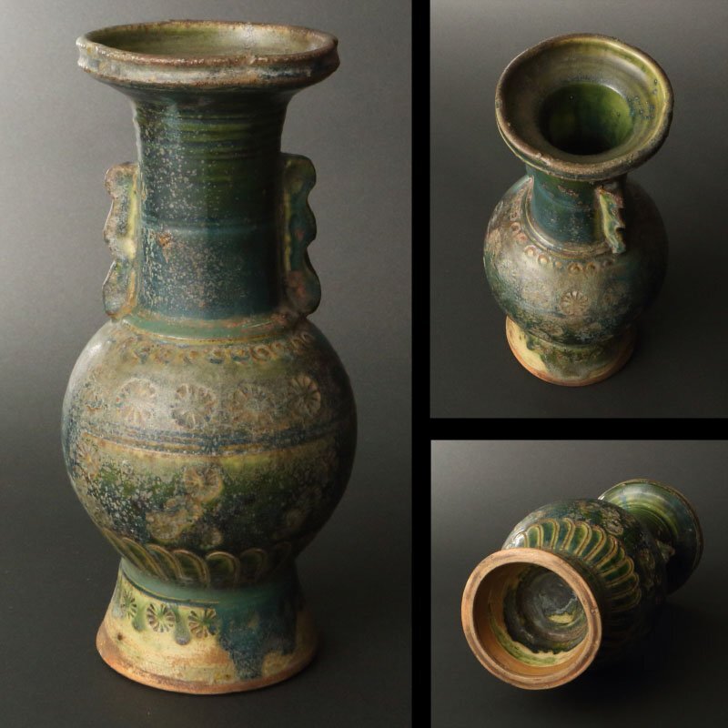 Yahoo!オークション -「呂宋」の落札相場・落札価格