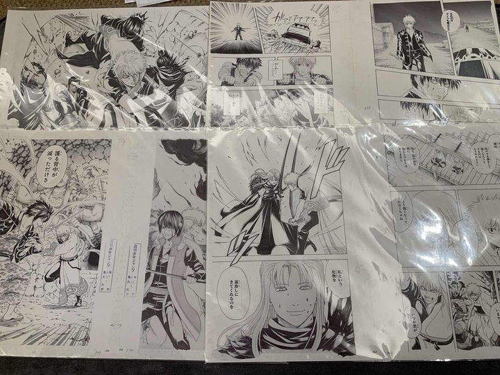 2026年最新】Yahoo!オークション -複製原稿の中古品・新品・未使用品一覧