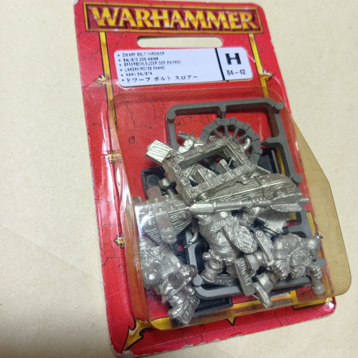 2026年最新】Yahoo!オークション -warhammer ウォーハンマー ドワーフ