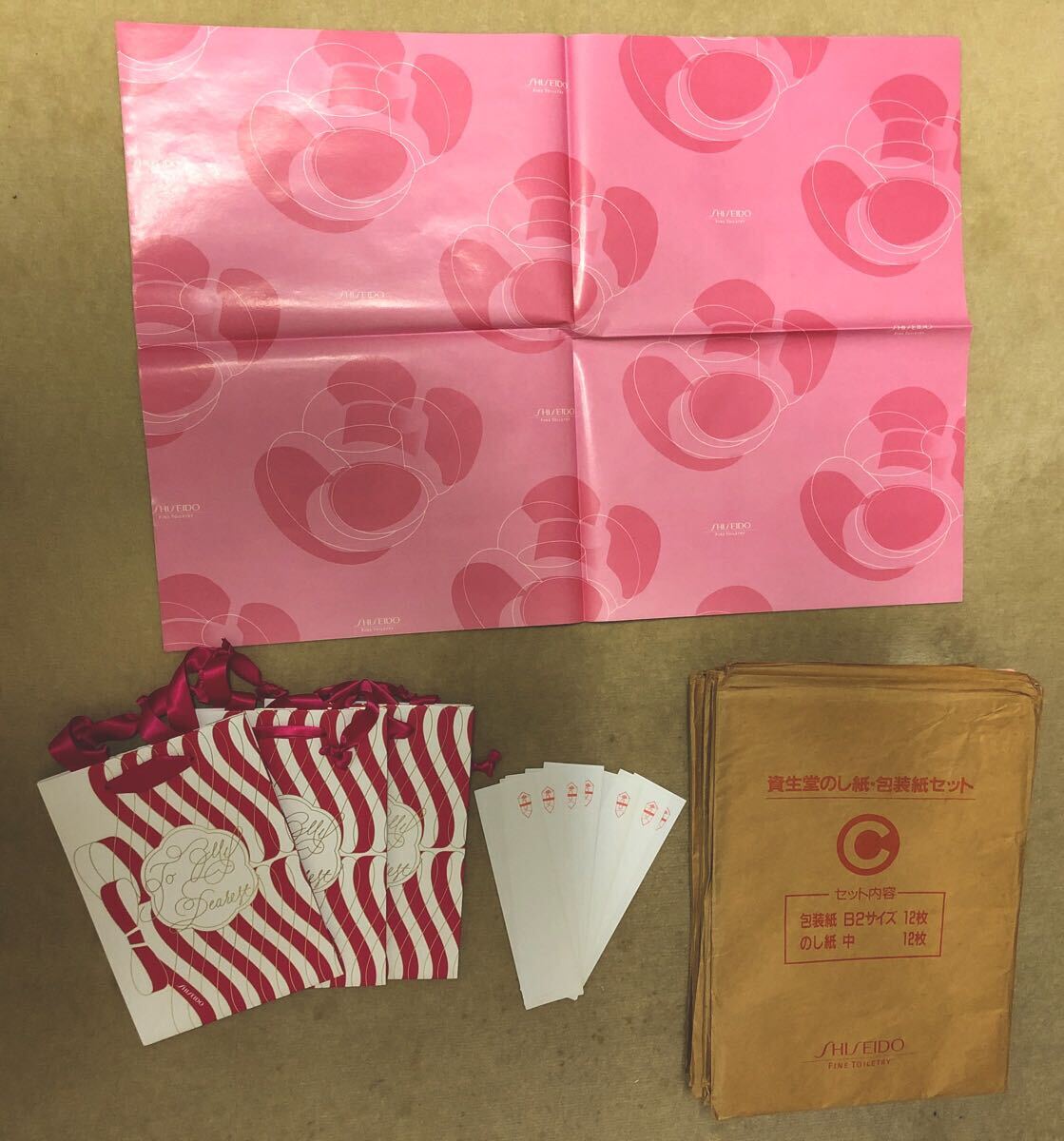 2026年最新】Yahoo!オークション -包装紙の中古品・新品・未使用品一覧