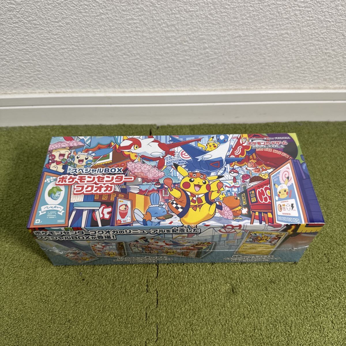 2026年最新】Yahoo!オークション -#ポケモンセンターフクオカの中古品