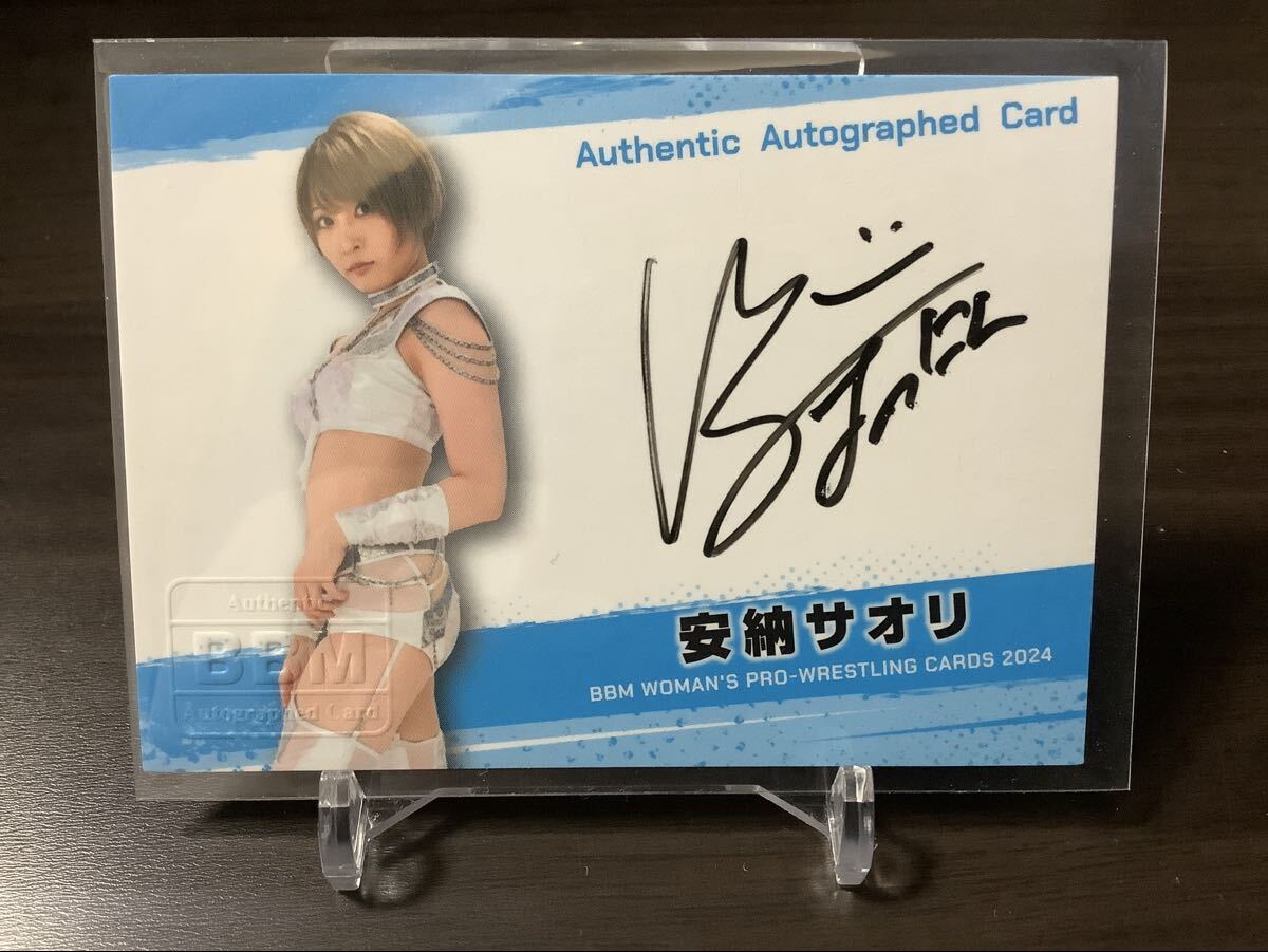 Yahoo!オークション -「安納サオリ」(ベースボール・マガジン) (格闘技