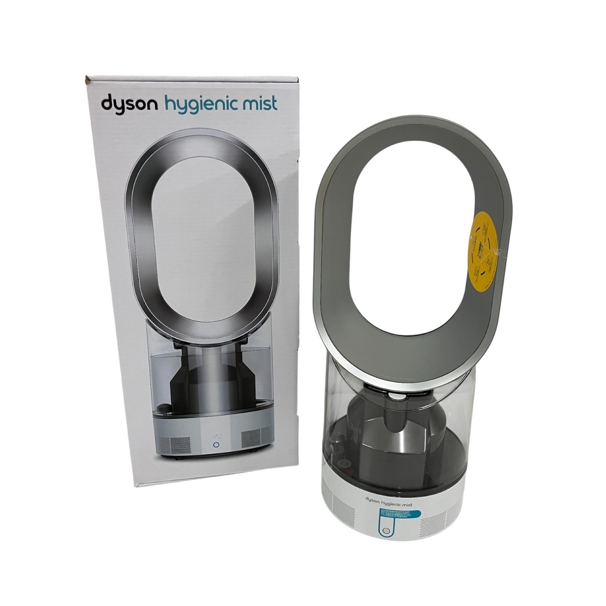 Yahoo!オークション -「dyson hygienic mist」の落札相場・落札価格