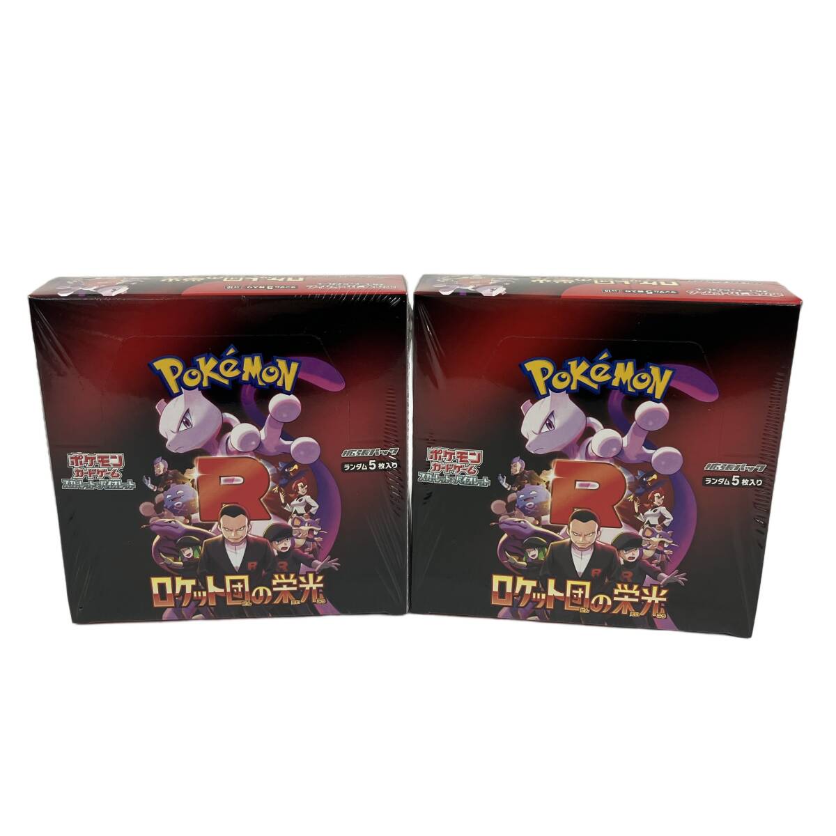 2026年最新】Yahoo!オークション -ポケモンカードbox未開封の中古品