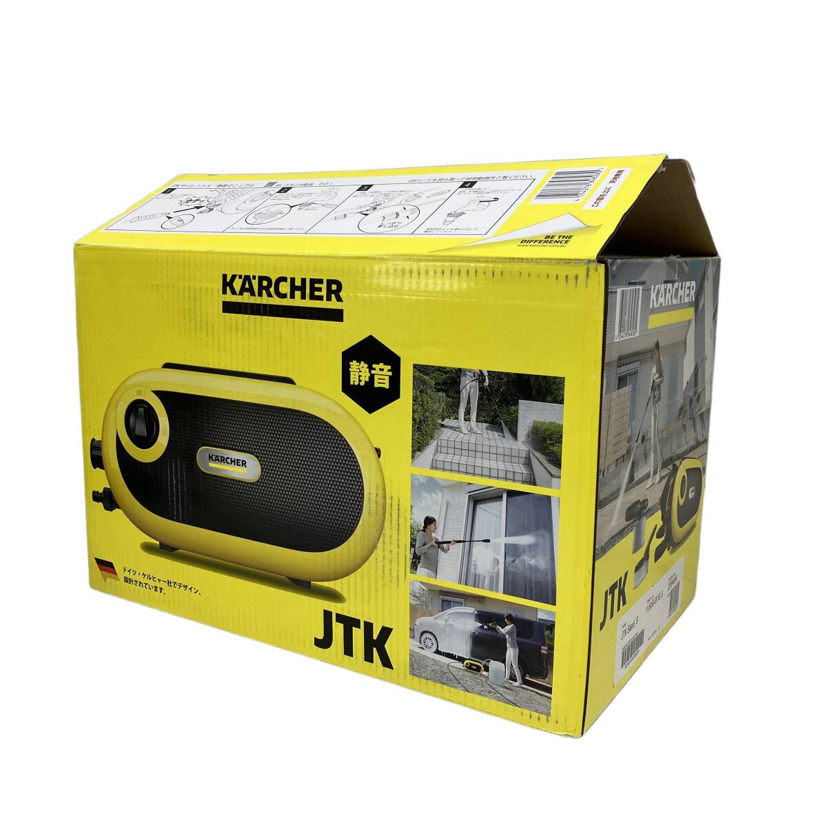 Yahoo!オークション -「ケルヒャー 高圧洗浄機jtk サイレント s」の