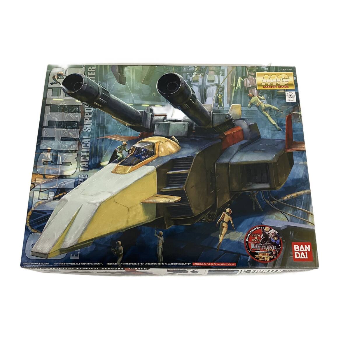 2026年最新】Yahoo!オークション -gファイター mgの中古品・新品・未