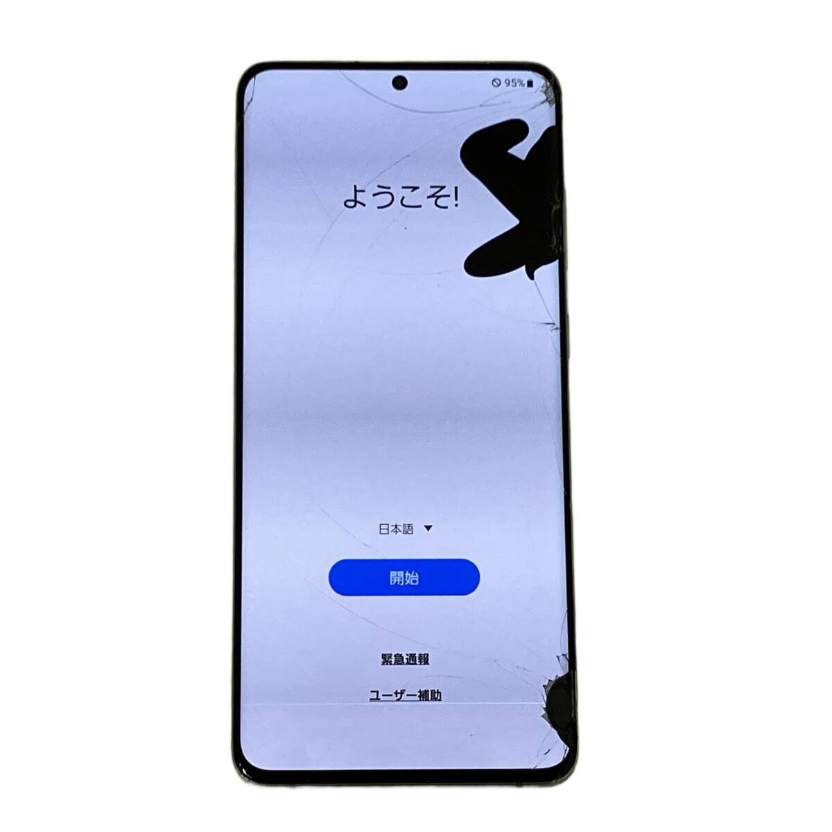 2026年最新】Yahoo!オークション -galaxy s20 ジャンクの中古品・新品