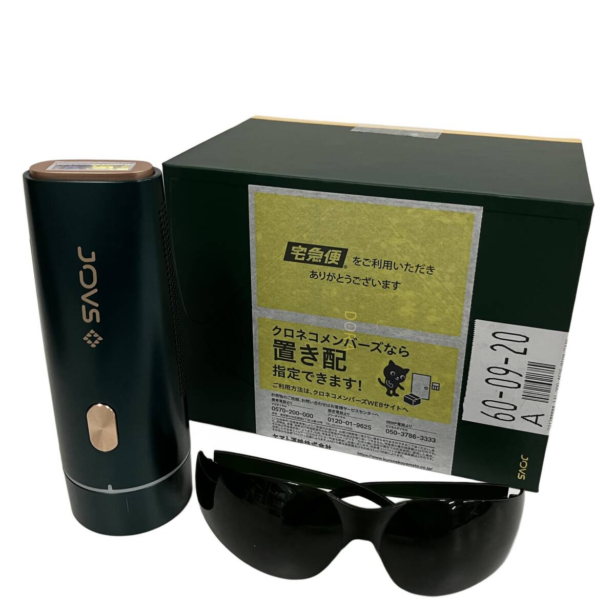 2026年最新】Yahoo!オークション -jovs doraの中古品・新品・未使用品一覧