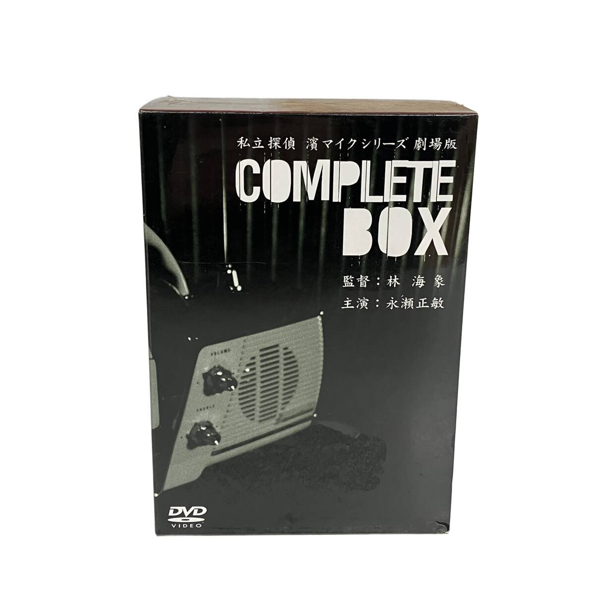 Yahoo!オークション -「濱マイク dvd box」(DVD) の落札相場・落札価格