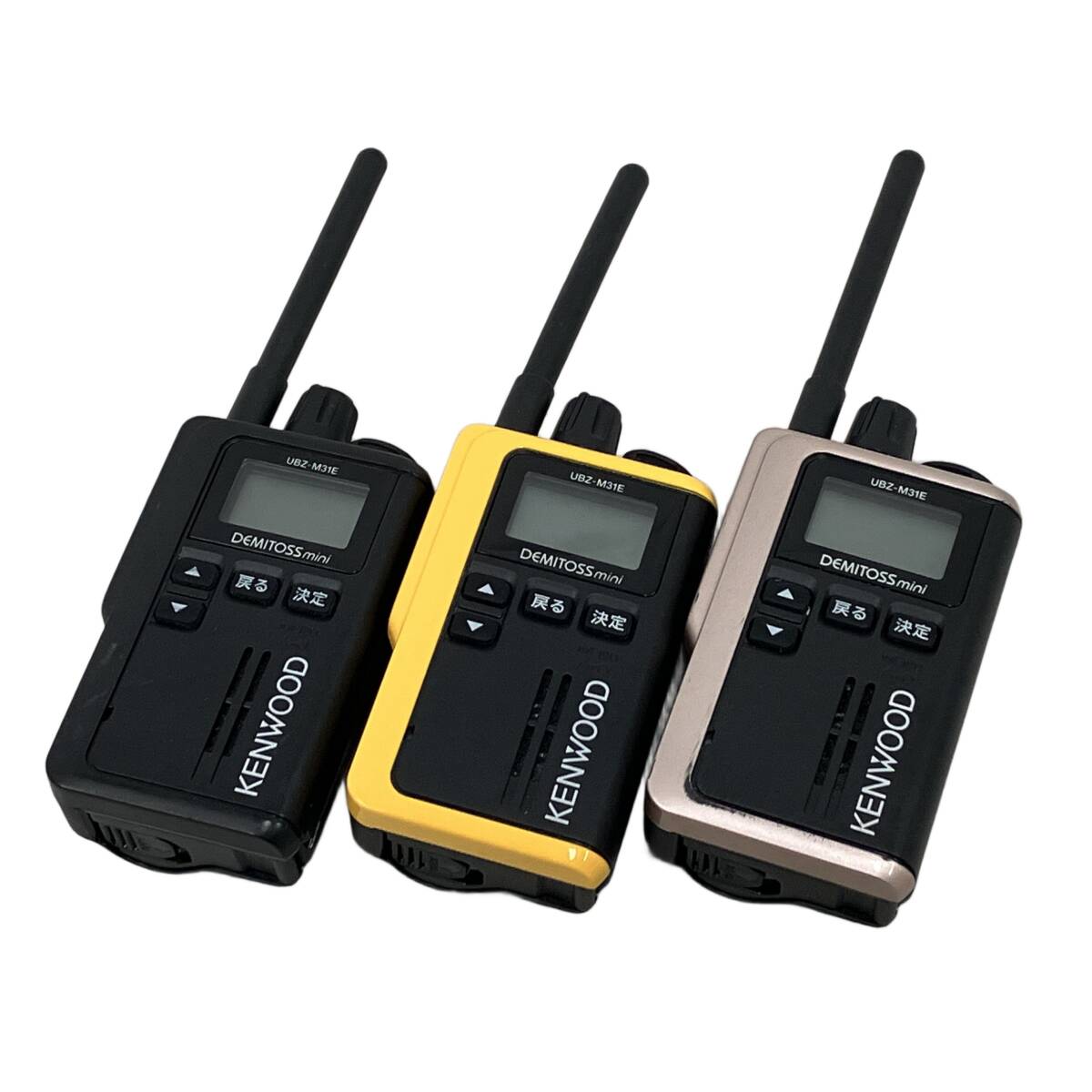 Yahoo!オークション -「トランシーバー」の落札相場・落札価格