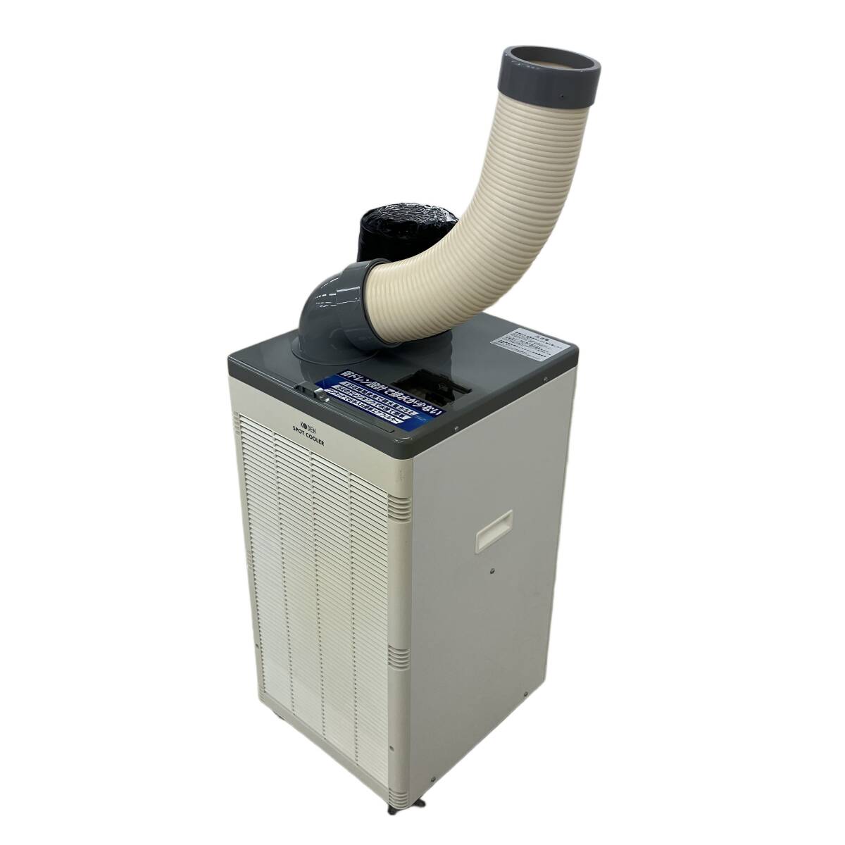 2026年最新】Yahoo!オークション -koden スポットクーラーの中古品