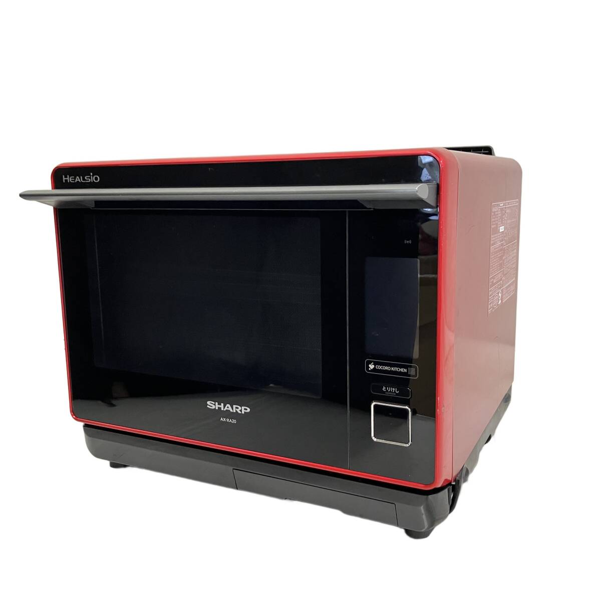 2026年最新】Yahoo!オークション -シャープ ウォーターオーブン