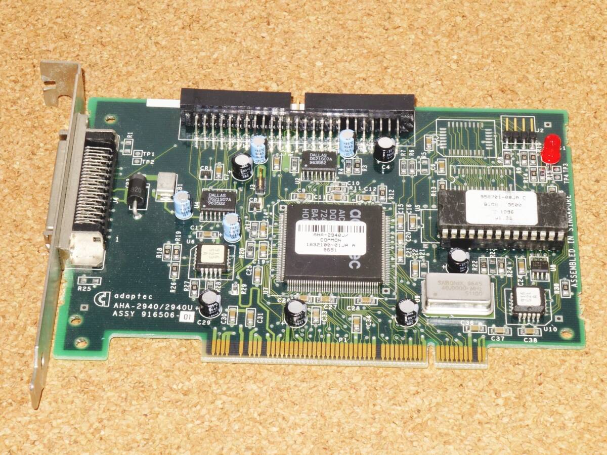 2026年最新】Yahoo!オークション -aha-2940の中古品・新品・未使用品一覧