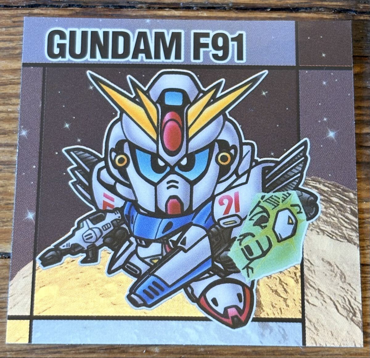 2026年最新】Yahoo!オークション -元祖sdガンダム(コミック、アニメ