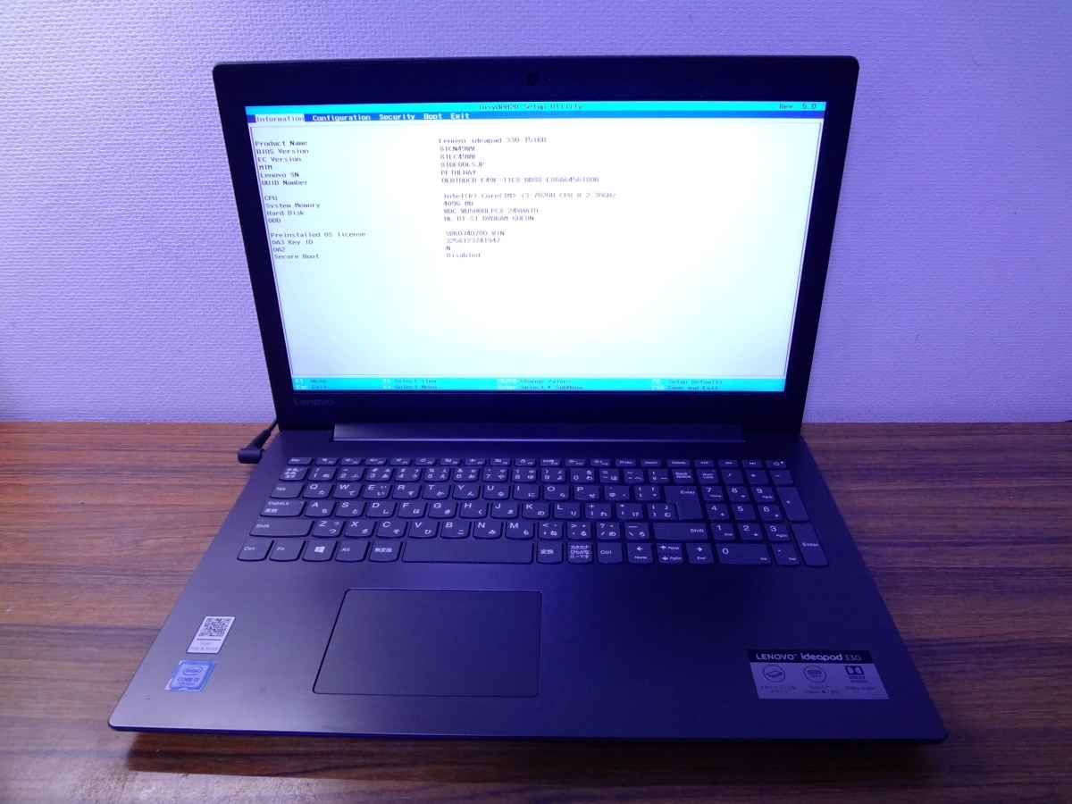 2026年最新】Yahoo!オークション -lenovo ideapad 330(パソコン)の中古