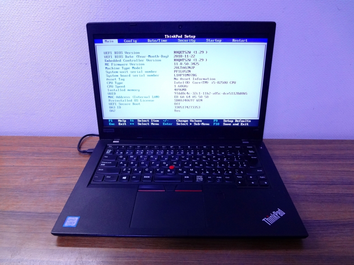 2026年最新】Yahoo!オークション -ジャンク(レノボ)の中古品・新品・未