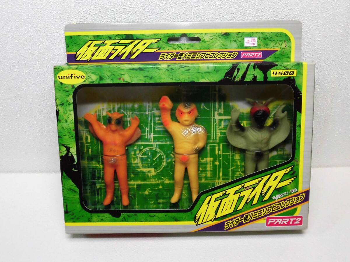 2026年最新】Yahoo!オークション -仮面ライダー ミニソフビの中古品