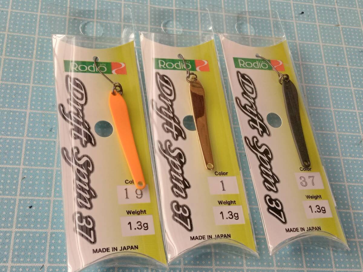 Yahoo!オークション -「ロデオクラフトドリフトスピン」の落札相場