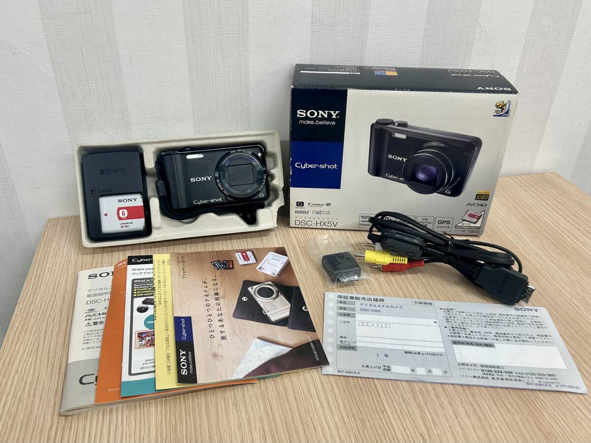 Yahoo!オークション -「sony dsc-hx5」の落札相場・落札価格