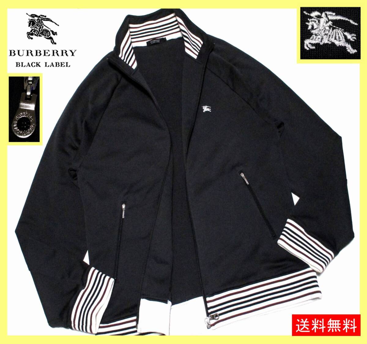 Yahoo!オークション - バーバリー ブラックレーベル(男性用)の中古品
