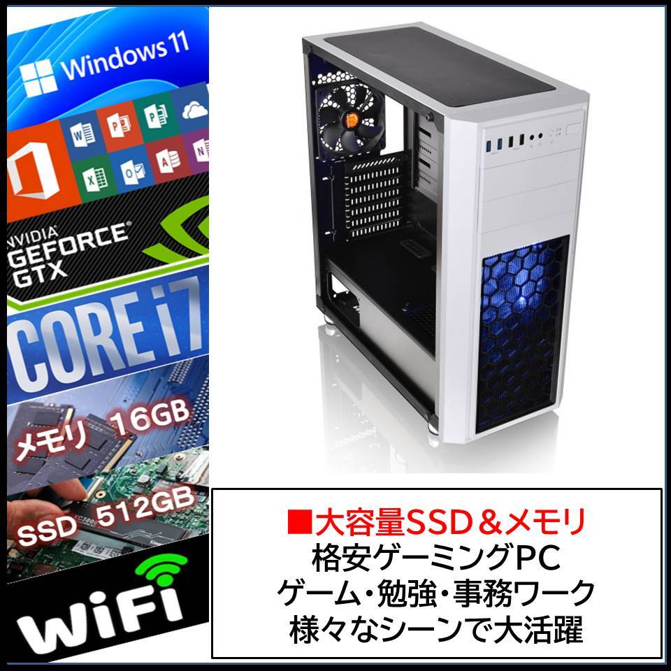 Yahoo!オークション -「core i7 gtx1060」(デスクトップ) (Windows)の