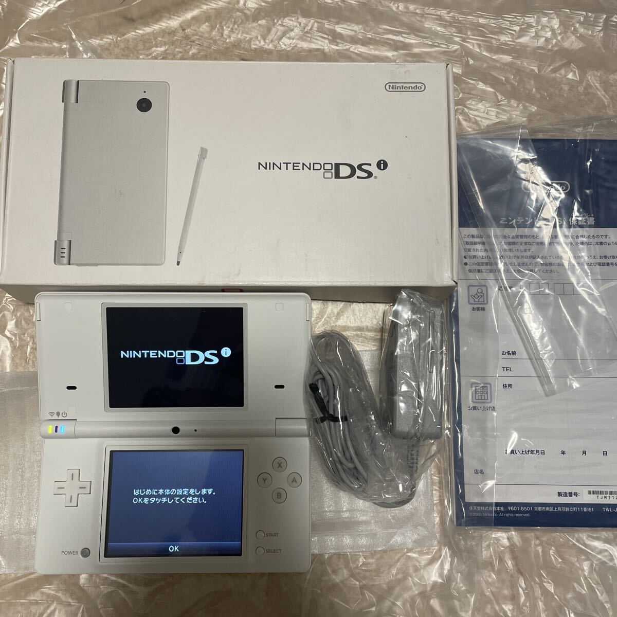 2026年最新】Yahoo!オークション - DSi(ニンテンドーDS本体