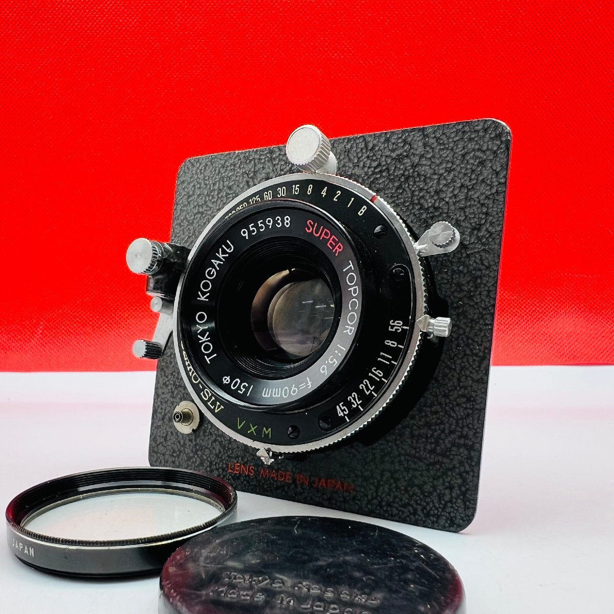 Yahoo!オークション -「super topcor 90mm f5.6」の落札相場・落札価格