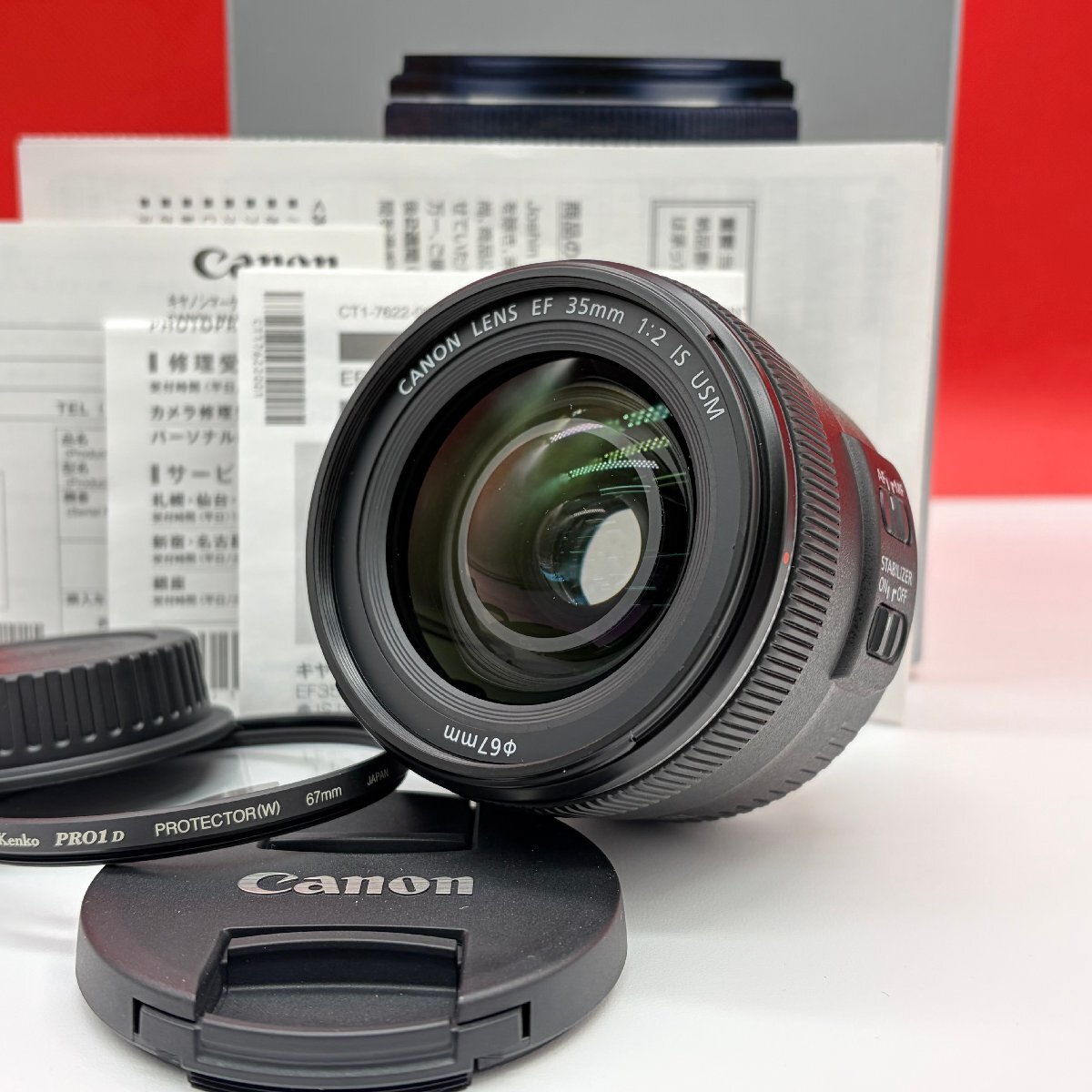 2026年最新】Yahoo!オークション -ef35mm f2 is usmの中古品・新品・未