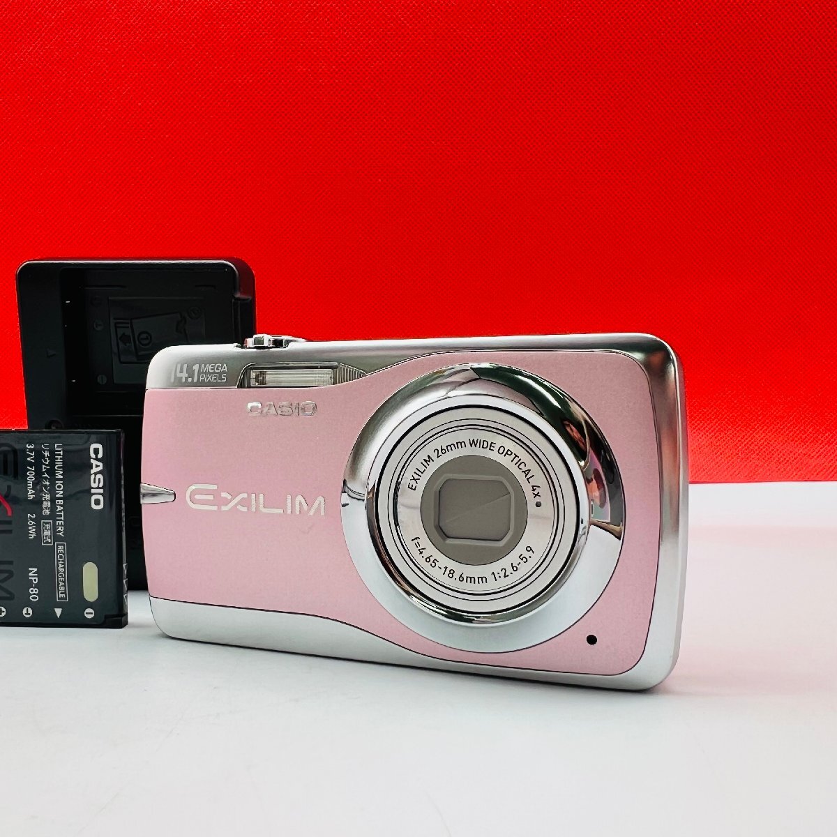 2026年最新】Yahoo!オークション -exilim ex-z550の中古品・新品・未