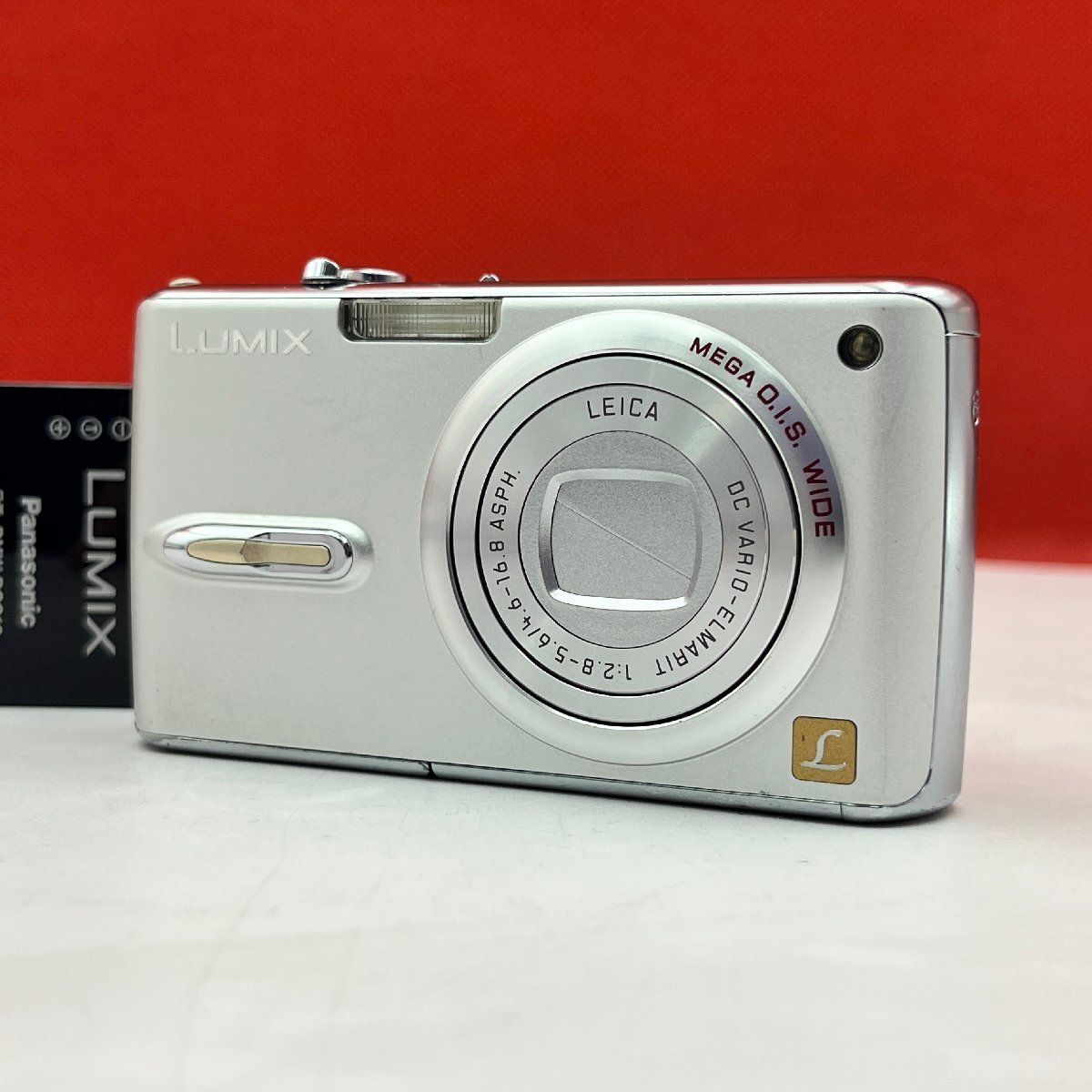 Yahoo!オークション -「lumix dmc-fx07」の落札相場・落札価格