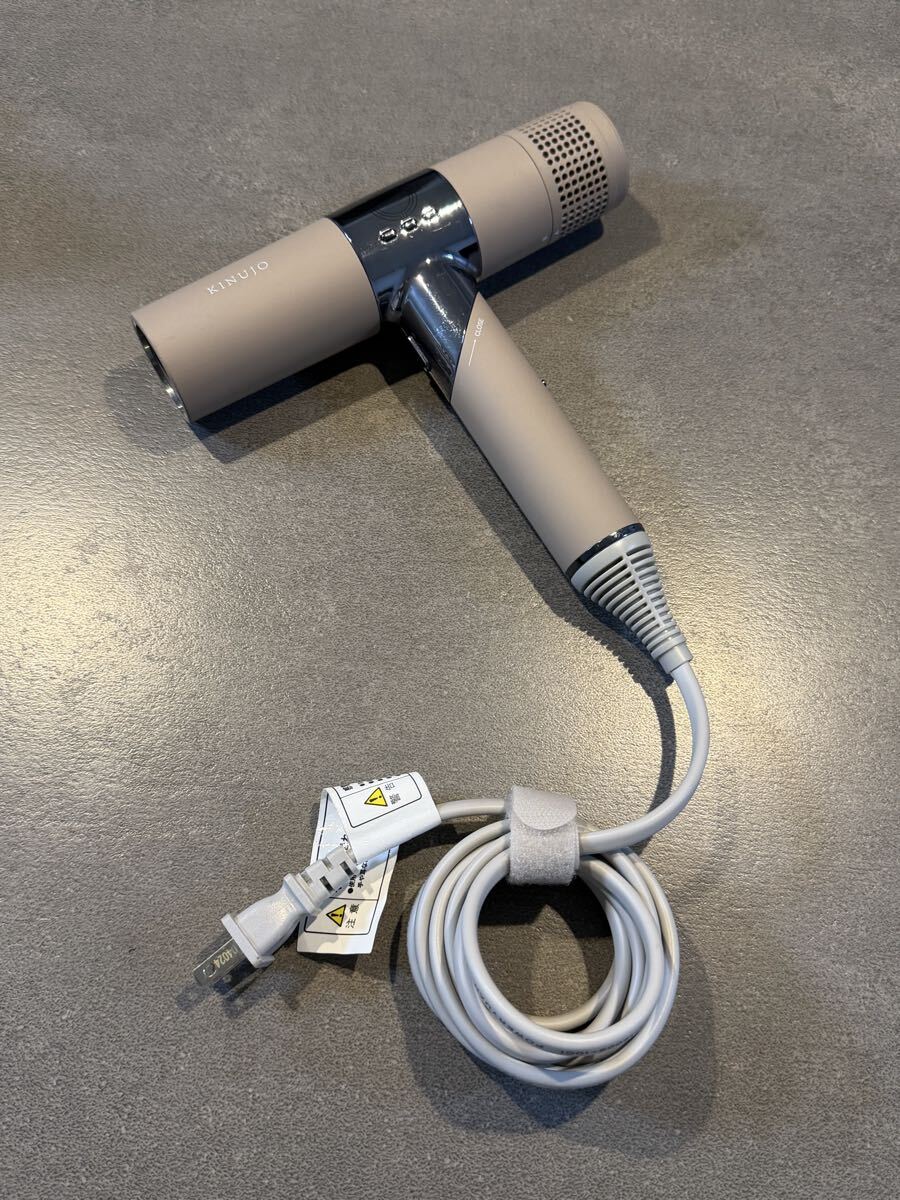 KINUJO KINUJO Hair Dryer KH202 [モカ] オークション比較 - 価格.com
