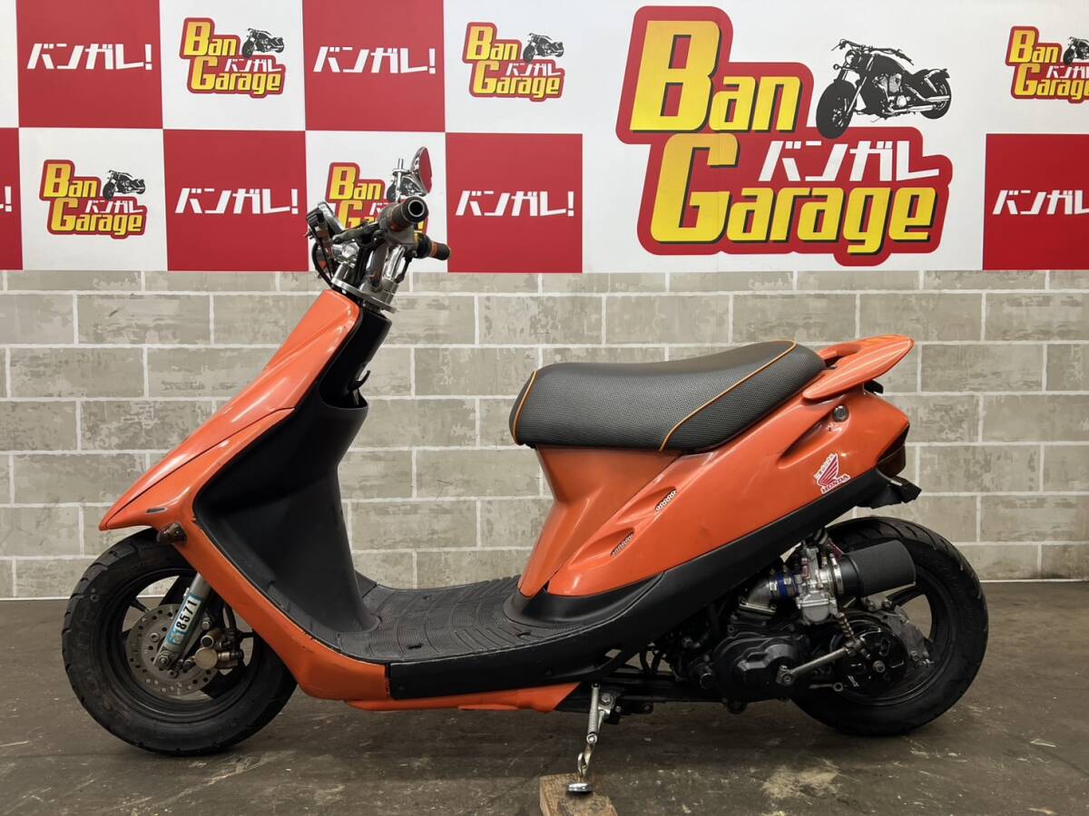 Yahoo!オークション -「af28ディオzx」(オートバイ車体) (オートバイ
