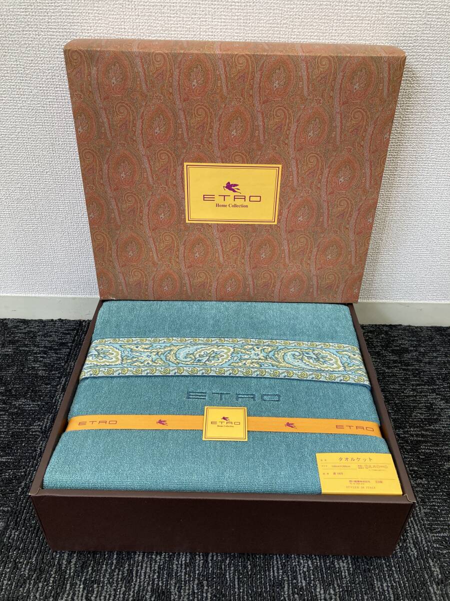 Yahoo!オークション -「etro タオルケット」の落札相場・落札価格