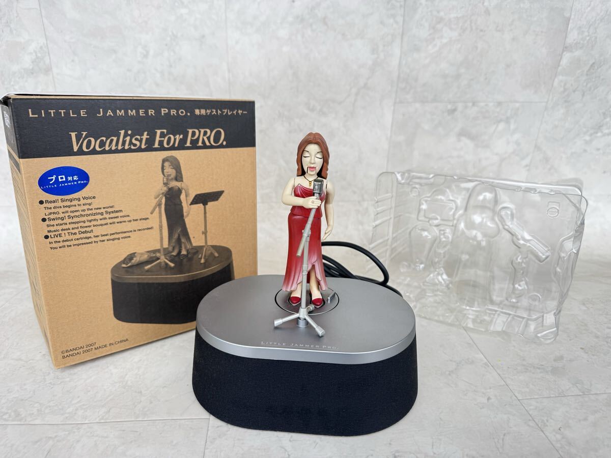 Yahoo!オークション -「バンダイリトルジャマープロ」の落札相場・落札価格