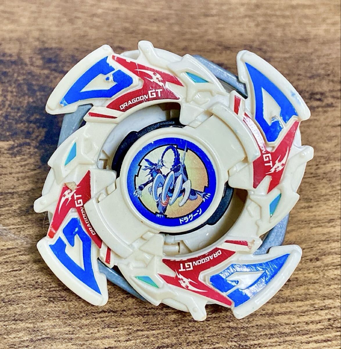 Yahoo!オークション -「ベイブレード ドラグーンgt」の落札相場・落札価格
