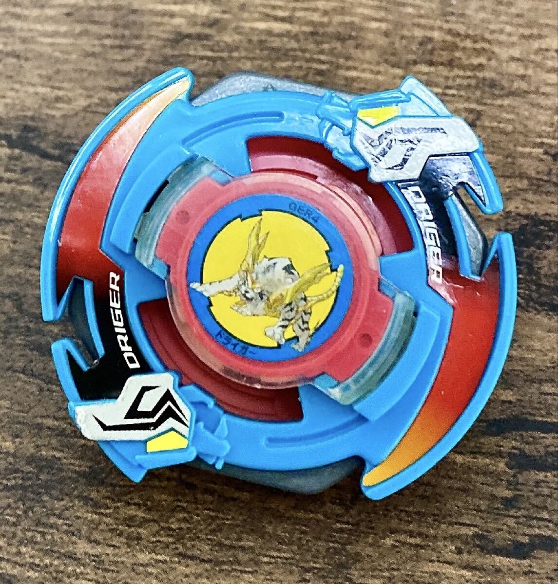 Yahoo!オークション -「ランダムブースター ドライガー」の落札相場