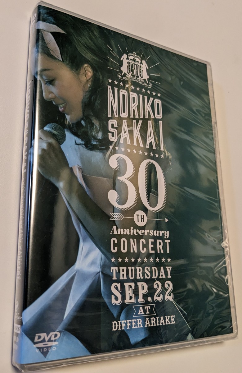 正規品 Ms OOJA 流しのOOJA VINTAGE SONG COVERS DVD CD 直筆サイン