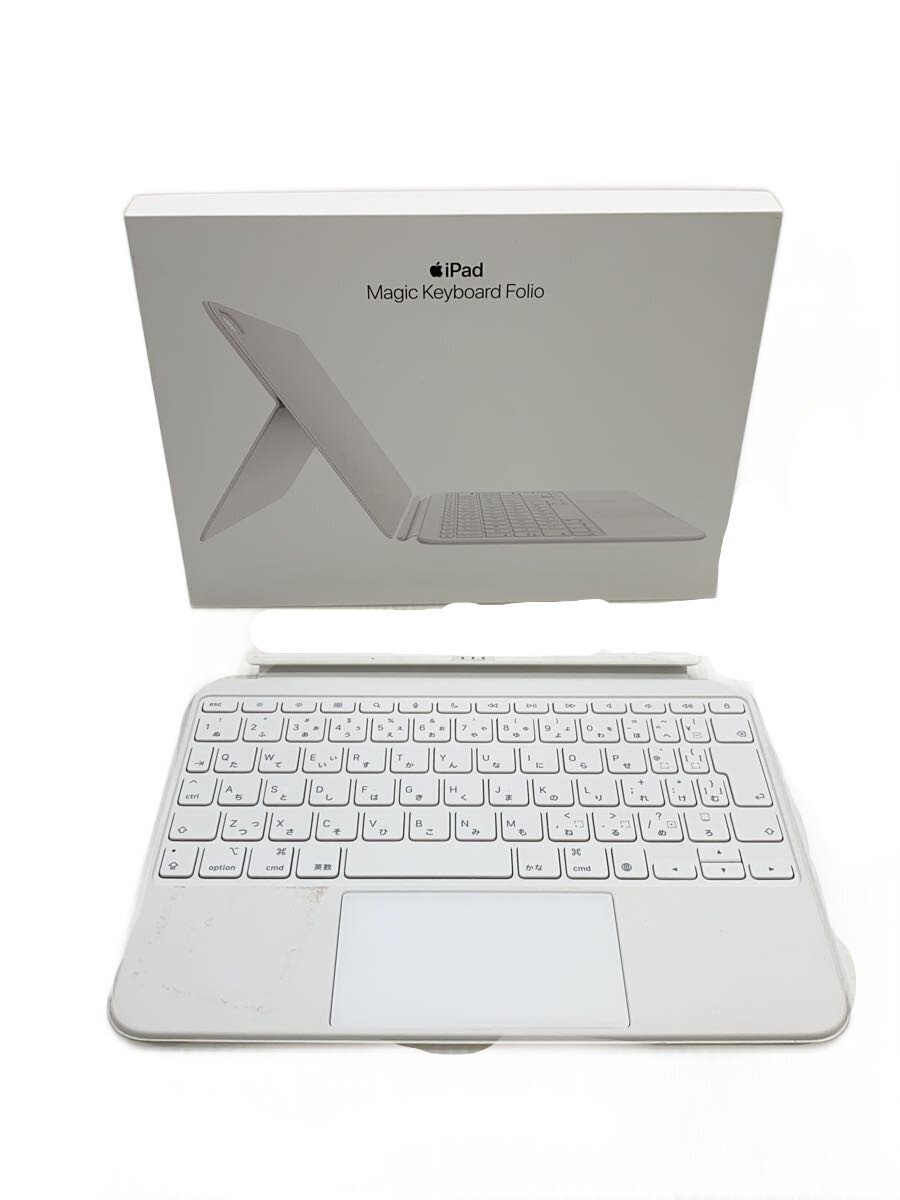 2026年最新】Yahoo!オークション -magic keyboardの中古品・新品・未